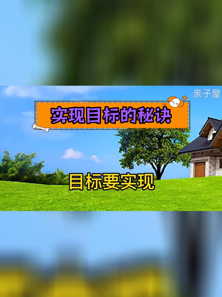 详细阅读:成功学(成功学四大天王) 成功学(成功学四大天王)